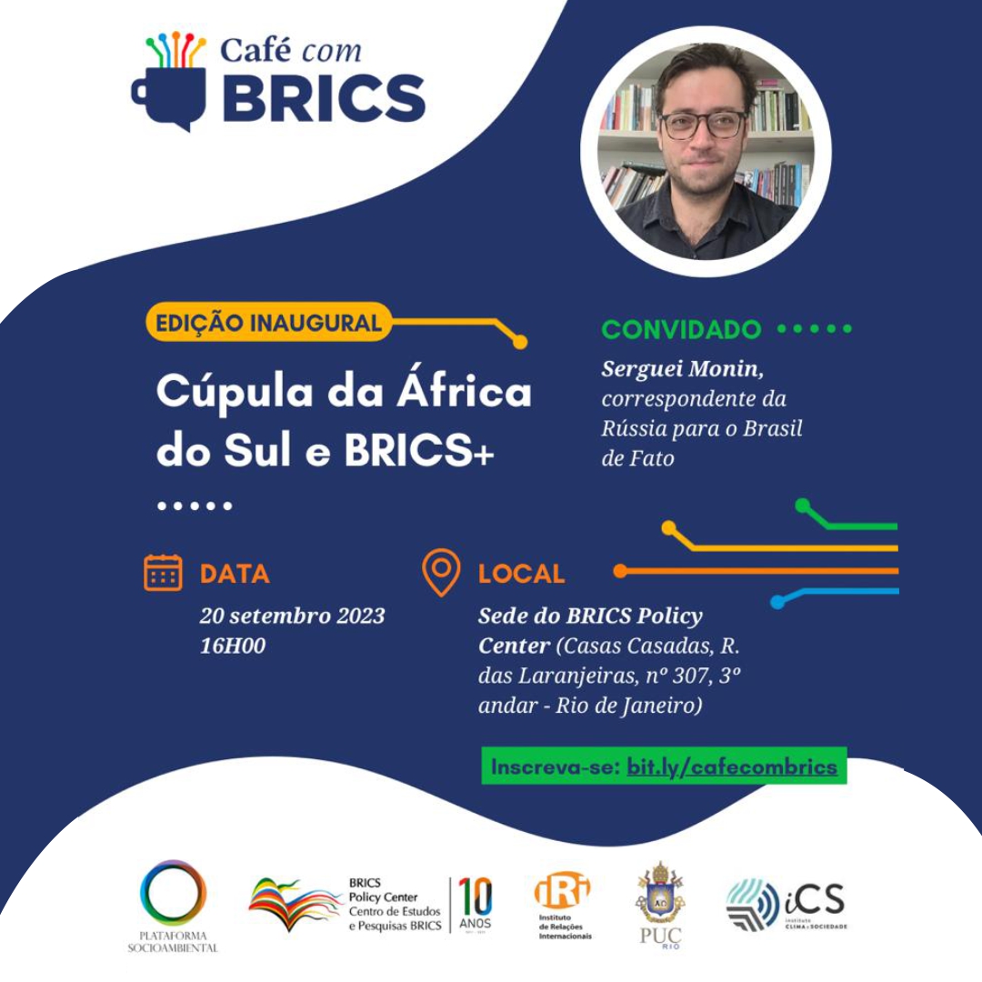 Evento: Café com BRICS (20/09)